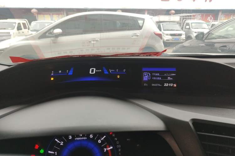 Used Honda Civic 2014 1.8L Automatic Classic Edition Instrument Cluster