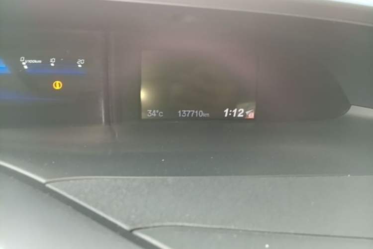 Used Honda Civic 2014 1.8L Automatic Classic Edition Instrument Cluster