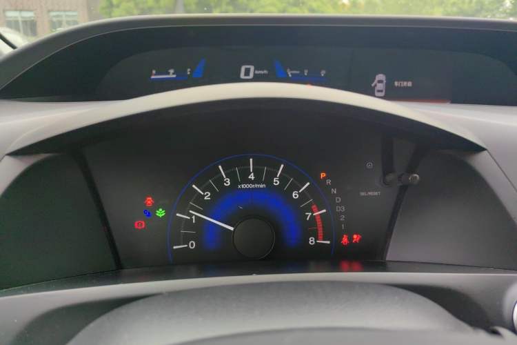 Used Honda Civic 2014 1.8L automatic luxury edition Instrument Cluster