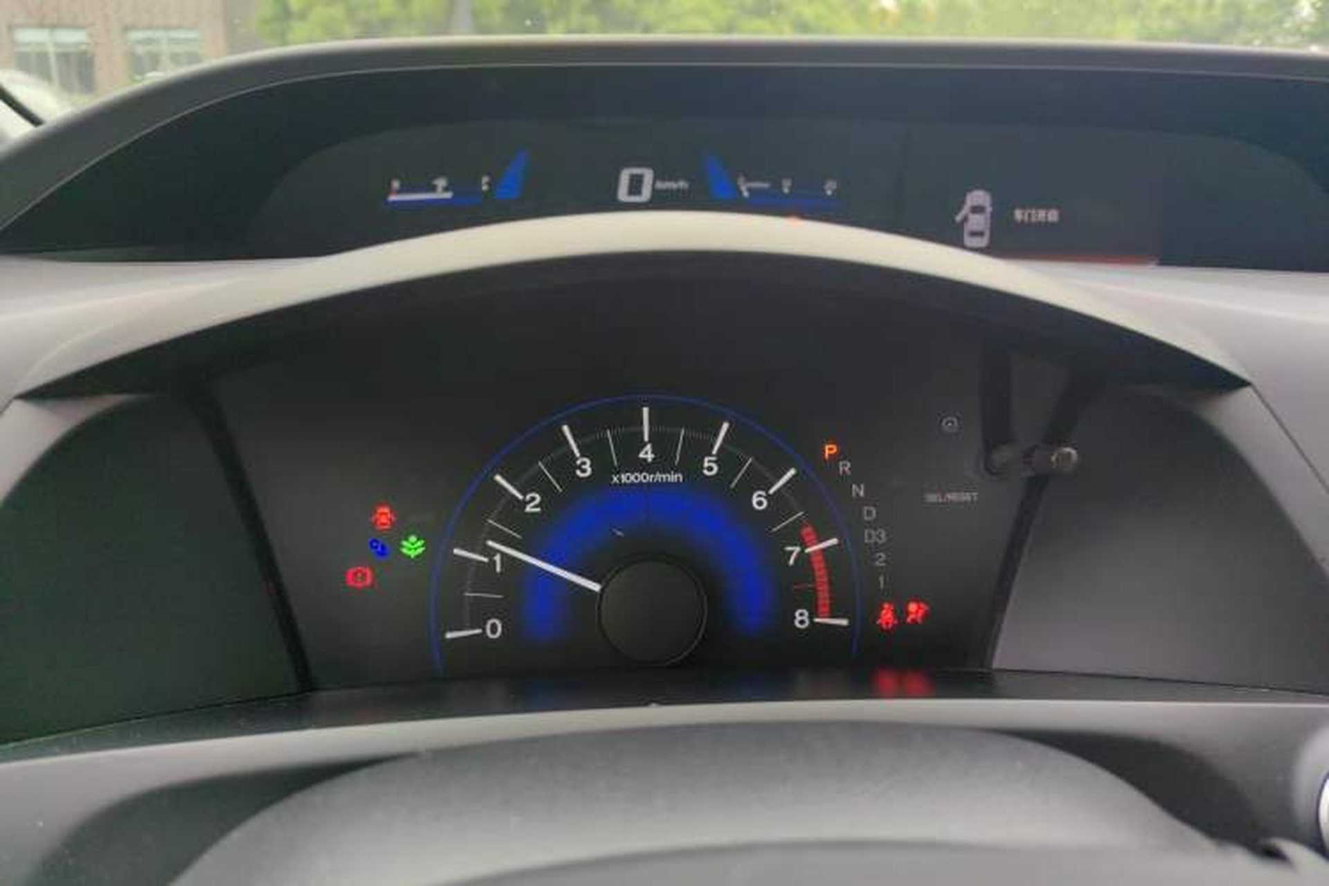 Used Honda Civic 2014 1.8L automatic luxury edition Instrument Cluster