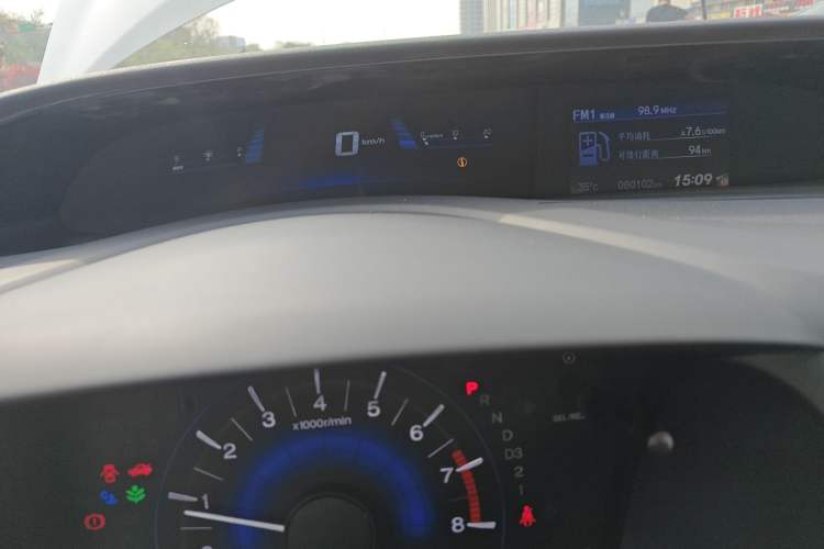 Used Honda Civic 2014 1.8L automatic comfort version Instrument Cluster