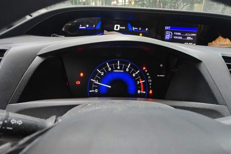 Used Honda Civic 2014 1.8L Automatic Classic Edition Instrument Cluster