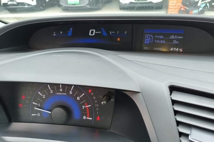 Used Honda Civic 2014 1.8L automatic comfort version Instrument Cluster