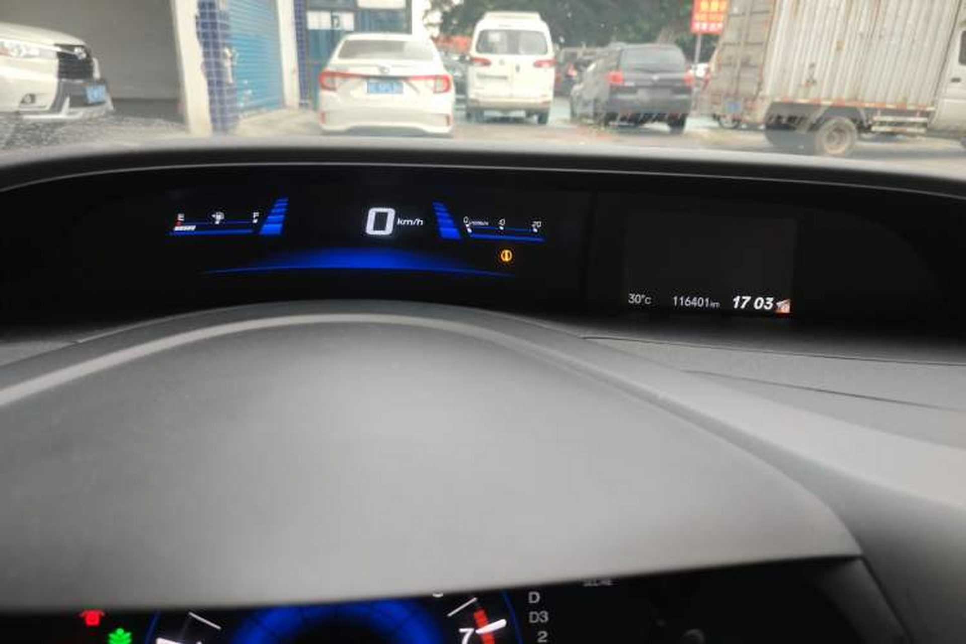 Used Honda Civic 2014 1.8L Automatic Classic Edition Instrument Cluster