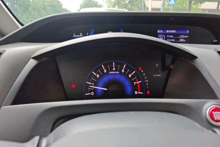 Used Honda Civic 2014 1.8L automatic comfort version Instrument Cluster