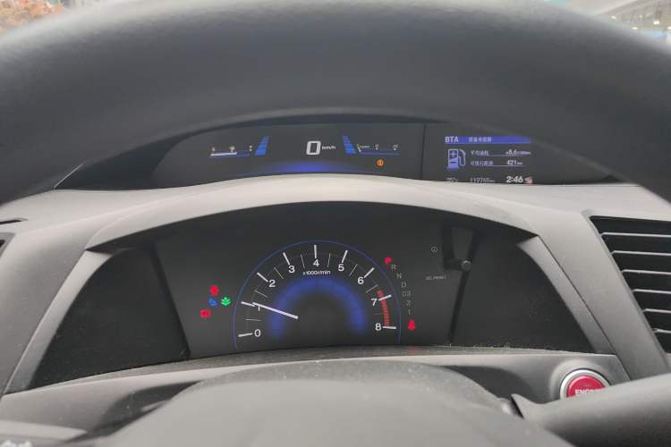 Used Honda Civic 2014 1.8L automatic comfort version Instrument Cluster
