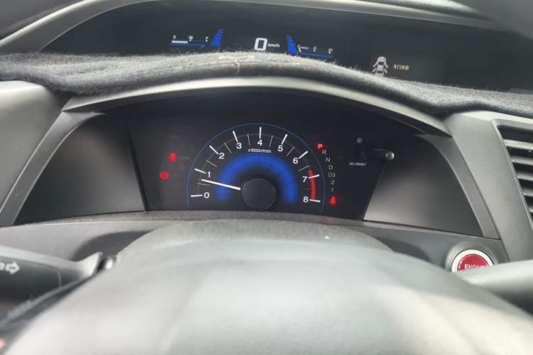 Used Honda Civic 2014 1.8L automatic comfort version Instrument Cluster