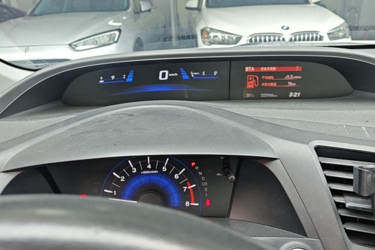Used Honda Civic 2014 1.8L automatic comfort version Instrument Cluster