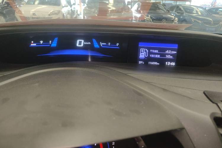 Used Honda Civic 2014 1.8L automatic comfort version Instrument Cluster