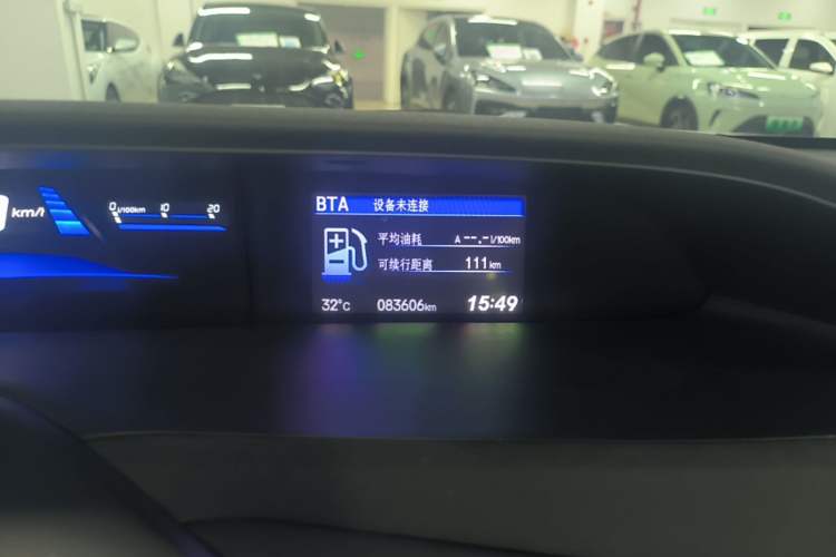 Used Honda Civic 2014 1.8L automatic comfort version Instrument Cluster