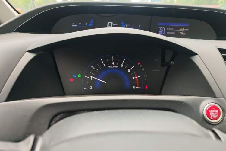 Used Honda Civic 2014 1.8L automatic comfort version Instrument Cluster