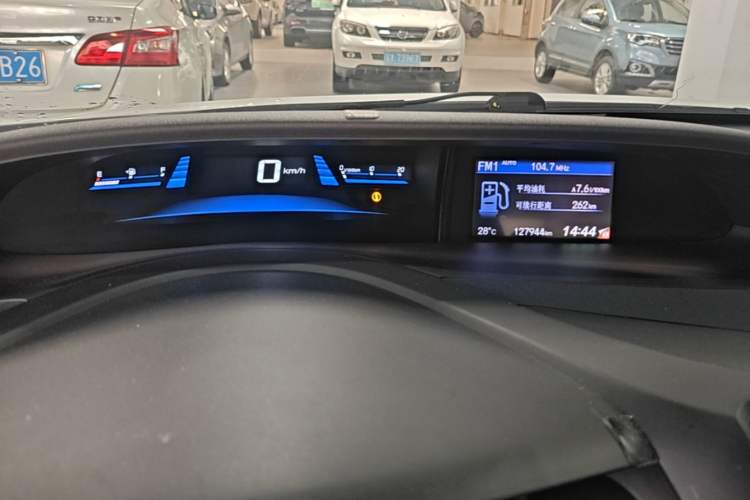 Used Honda Civic 2014 1.8L Automatic Classic Edition Instrument Cluster