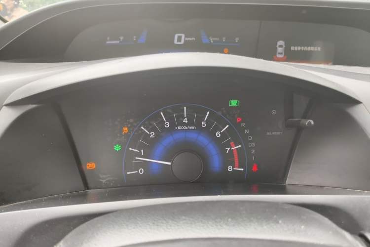 Used Honda Civic 2014 1.8L automatic luxury edition Instrument Cluster