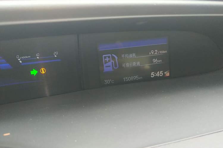 Used Honda Civic 2014 1.8L automatic comfort version Instrument Cluster