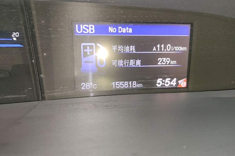 Used Honda Civic 2014 1.8L automatic comfort version Instrument Cluster