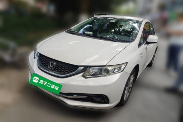 Used Honda Civic 2014 1.8L Automatic Classic Edition