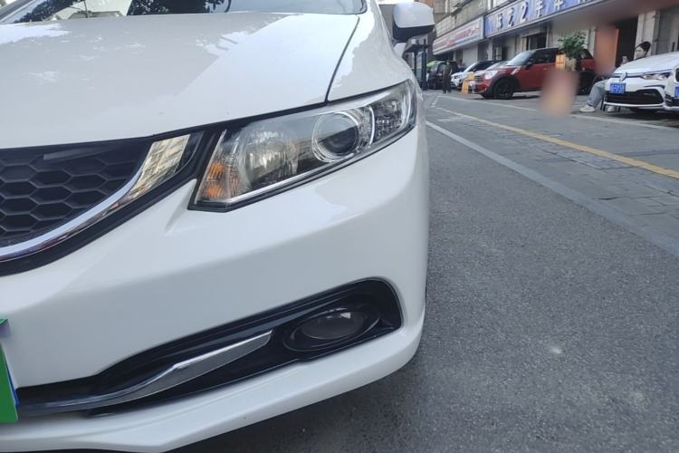 Used Honda Civic 2014 1.8L Automatic Classic Edition Left Front Headlight