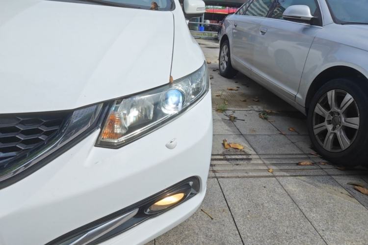 Used Honda Civic 2014 1.8L automatic luxury edition Left Front Headlight