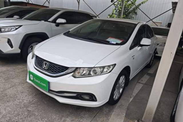 Ojetý Honda Civic 2014 1.8L Automatic Classic Edition
