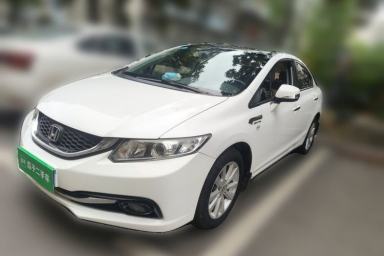 Used Honda Civic 2014 1.8L Automatic Classic Edition