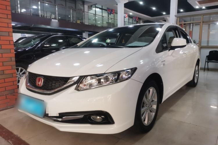 Used Honda Civic 2014 1.8L automatic comfort version Guazi used car, China used car export, Used car for sale, Used cars, Cheapest cars for sale