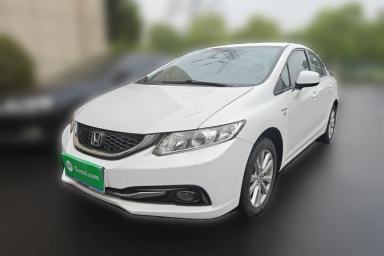 Used Honda Civic 2014 1.8L Automatic Classic Edition
