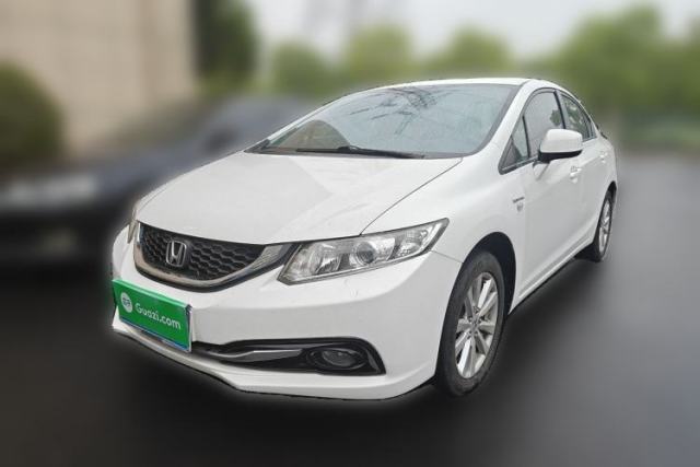 Used Honda Civic 2014 1.8L Automatic Classic Edition