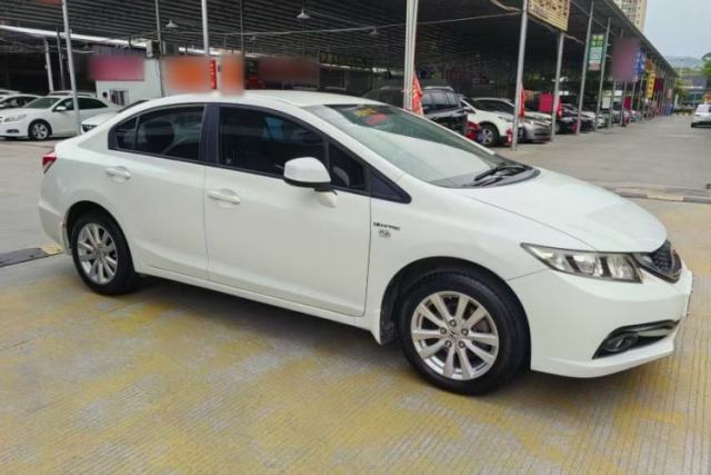 Used Honda Civic 2014 1.8L Automatic Classic Edition