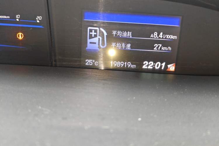 Used Honda Civic 2014 1.8L automatic luxury edition Odometer Close Up