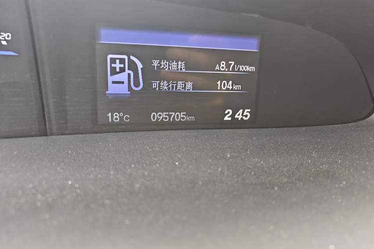 Used Honda Civic 2014 1.8L automatic comfort version Odometer Close Up