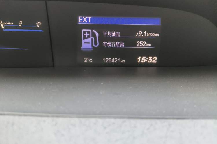 Used Honda Civic 2014 1.8L Automatic Classic Edition Odometer Close Up