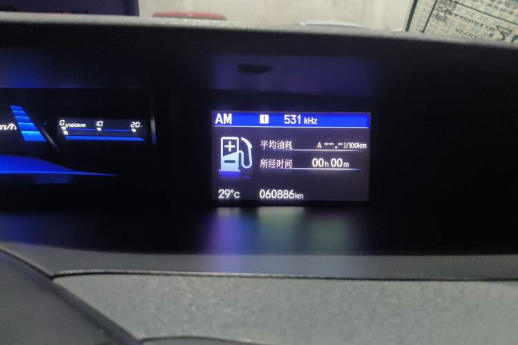 Used Honda Civic 2014 1.8L automatic comfort version Odometer Close Up