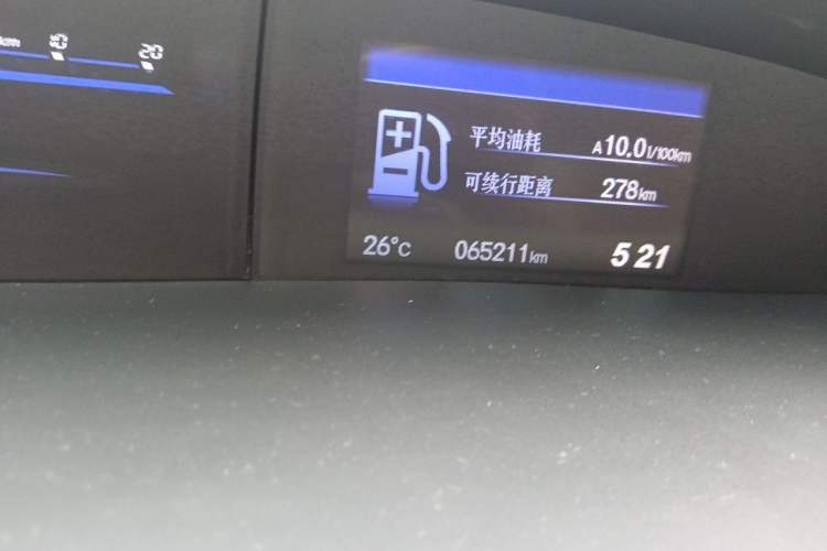 Used Honda Civic 2014 1.8L automatic comfort version Odometer Close Up