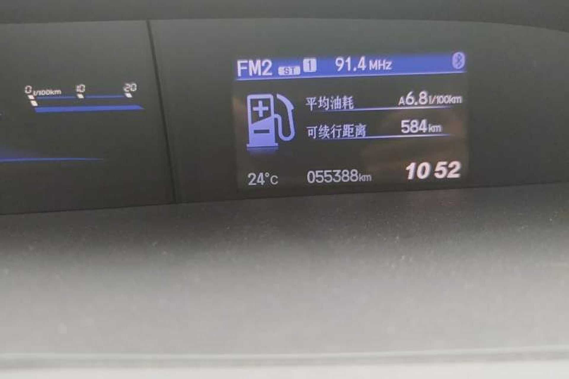 Used Honda Civic 2014 1.8L automatic comfort version Odometer Close Up