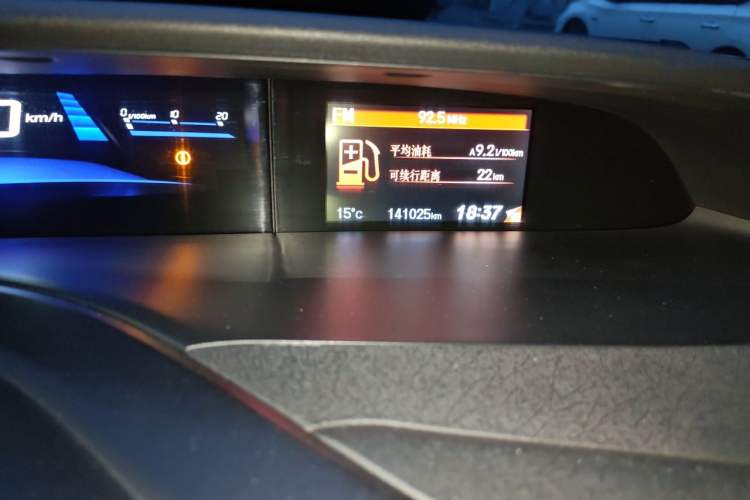 Used Honda Civic 2014 1.8L Automatic Classic Edition Odometer Close Up