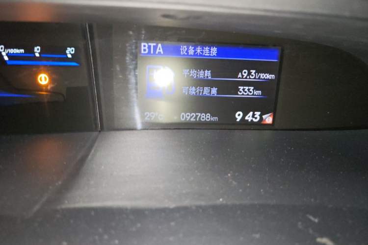 Used Honda Civic 2014 1.8L automatic comfort version Odometer Close Up