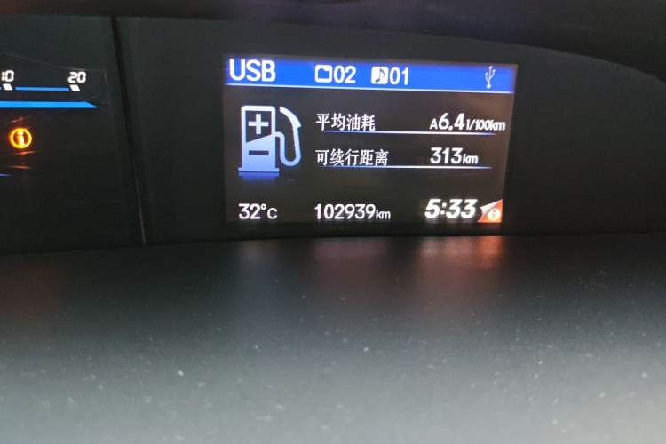 Used Honda Civic 2014 1.8L Automatic Classic Edition Odometer Close Up
