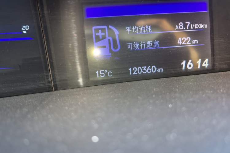 Used Honda Civic 2014 1.8L manual Comfort version Odometer Close Up
