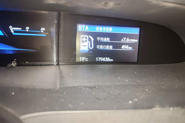 Used Honda Civic 2014 1.8L automatic comfort version Odometer Close Up