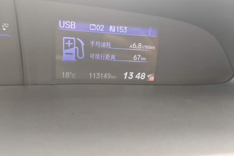 Used Honda Civic 2014 1.8L automatic comfort version Odometer Close Up