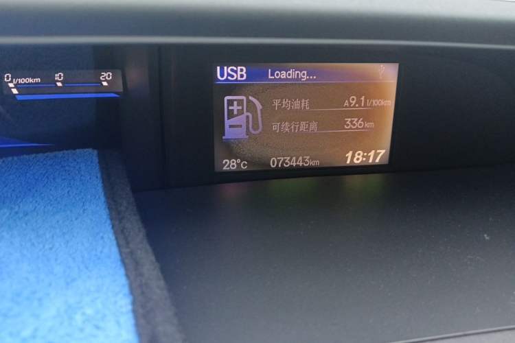 Used Honda Civic 2014 1.8L automatic comfort version Odometer Close Up