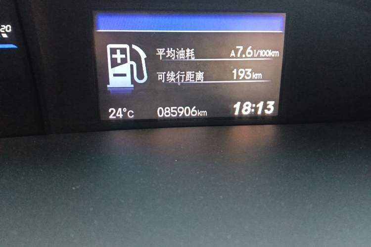 Used Honda Civic 2014 1.8L automatic comfort version Odometer Close Up