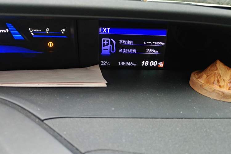 Used Honda Civic 2014 1.8L Automatic Classic Edition Odometer Close Up
