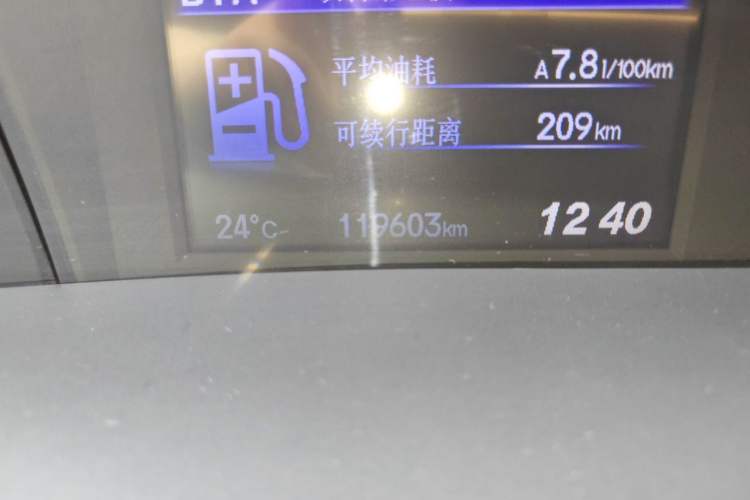 Used Honda Civic 2014 1.8L automatic luxury edition Odometer Close Up