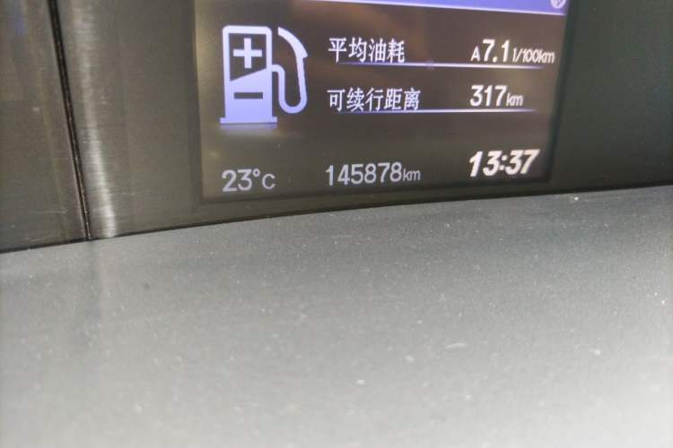 Used Honda Civic 2014 1.8L automatic luxury edition Odometer Close Up