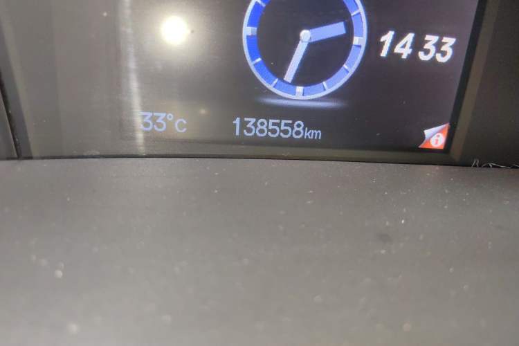 Used Honda Civic 2014 1.8L automatic comfort version Odometer Close Up