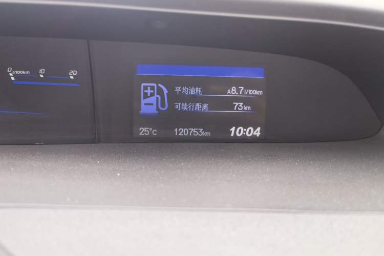 Used Honda Civic 2014 1.8L manual Comfort version Odometer Close Up
