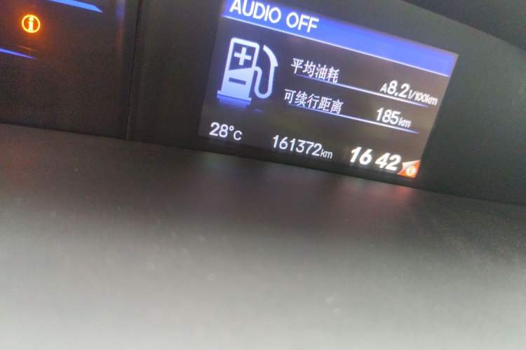 Used Honda Civic 2014 1.8L Automatic Classic Edition Odometer Close Up