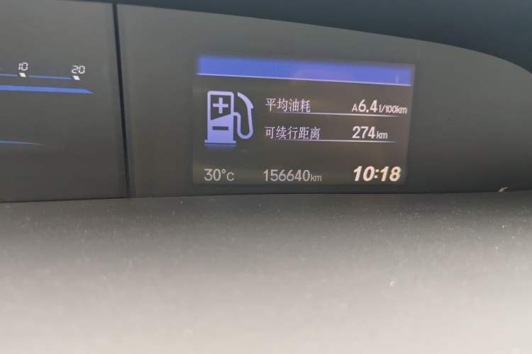 Used Honda Civic 2014 1.8L automatic comfort version Odometer Close Up