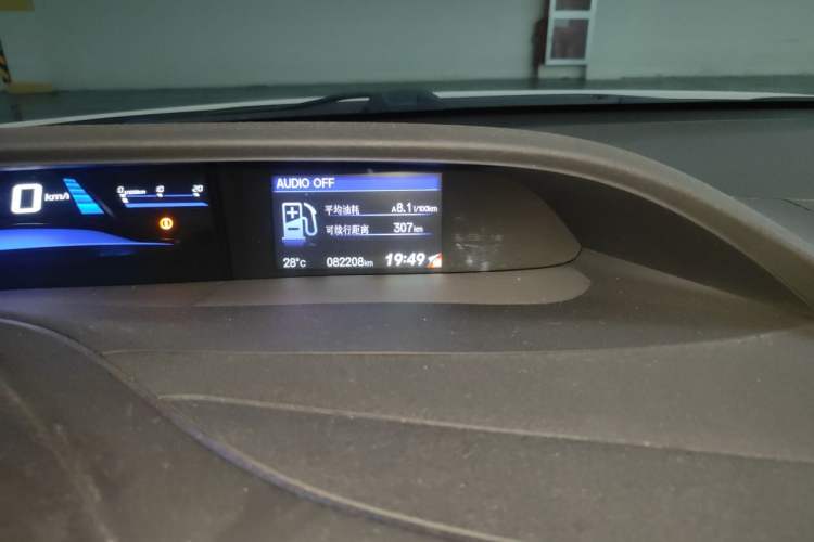 Used Honda Civic 2014 1.8L automatic comfort version Odometer Close Up